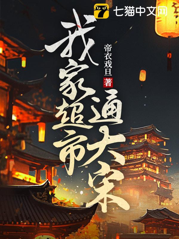 �Ҽҳ���ͨ����