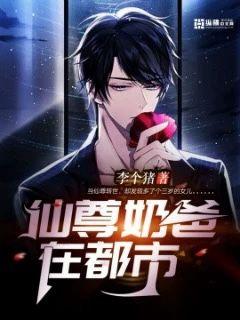 �����̰��ڶ���