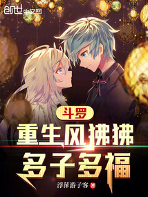 ���ޣ����������������Ӷร